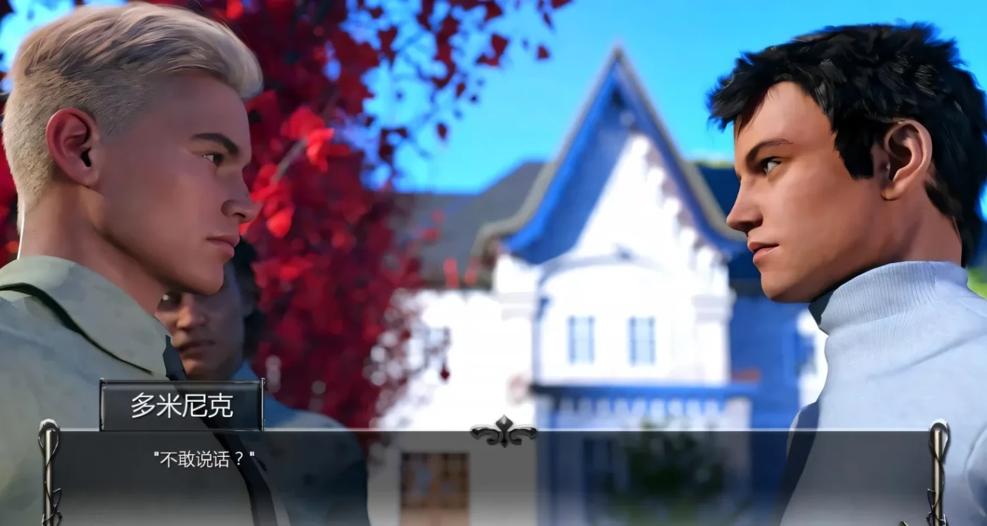 图片[3]-x2289 德鲁卡家族 V0.9.5 he DeLuca Family 汉化版 [更新/1.7G] [PC+安卓]-acg畅游网