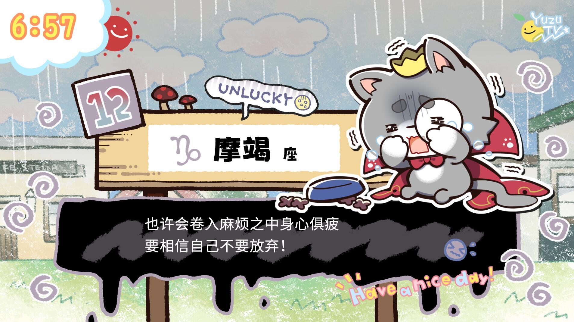 图片[3]-t2011 天使☆嚣嚣 RE-BOOT! 官方中文 [新作/9.7G]-acg畅游网