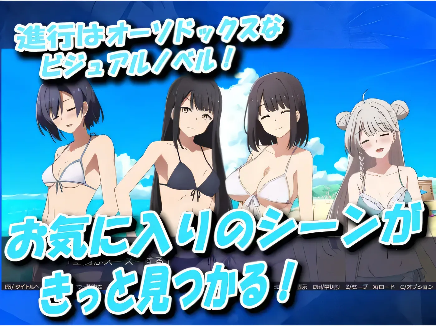 图片[3]-x2081 神社女神-REBOOT- 云翻汉化版 [新作/860M]-acg畅游网