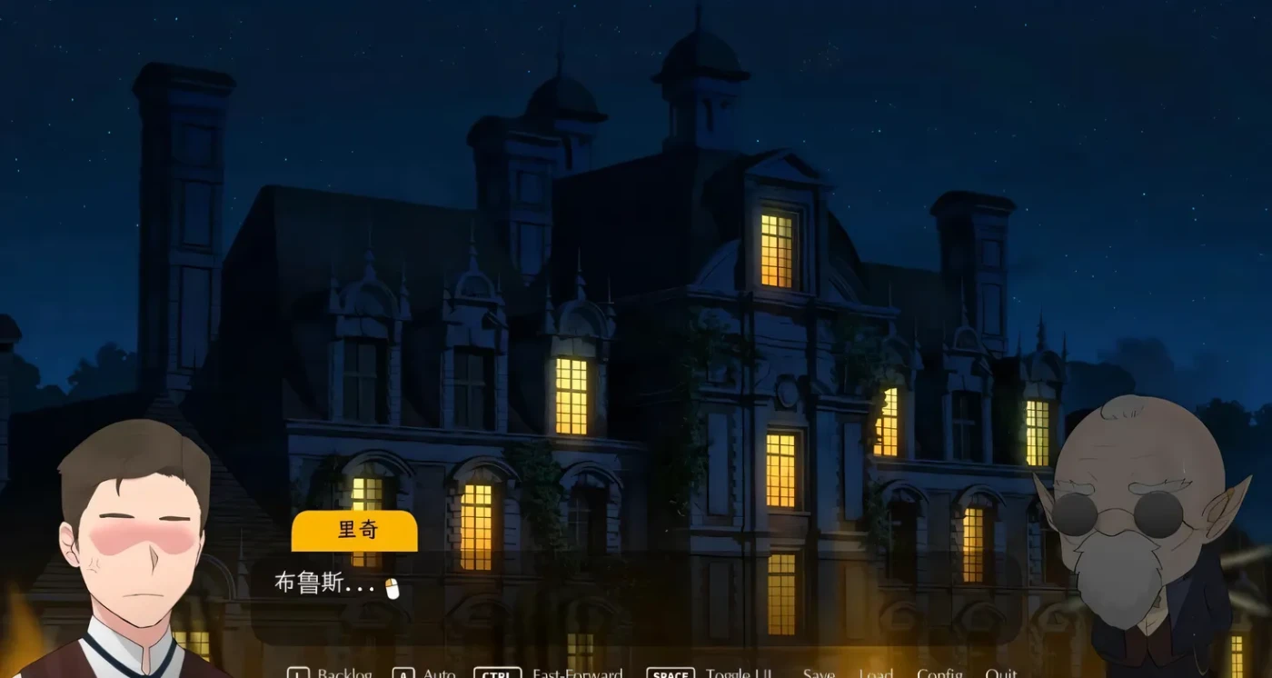 图片[4]-x2286最后的旅行 欲望之旅 V1.05 The Lust Voyage  官方中文版 [新作/490M]-乐游二次元