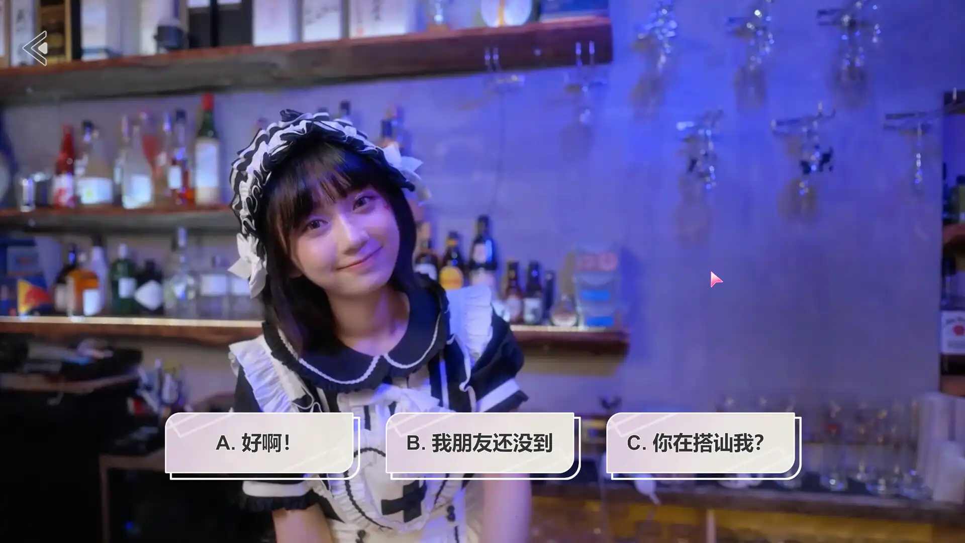 图片[3]-x8000 台北仲夏夜之梦 官方中文版 [新作/25G]-acg畅游网