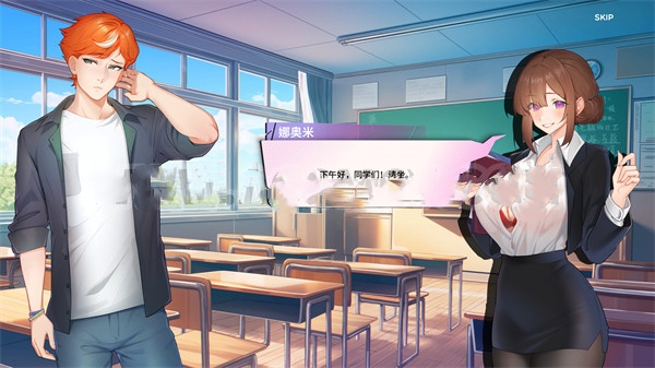 图片[3]-x2578 夏日风情Demo V0.5.2 官方中文步兵版 [更新/760M][PC+安卓]-acg畅游网