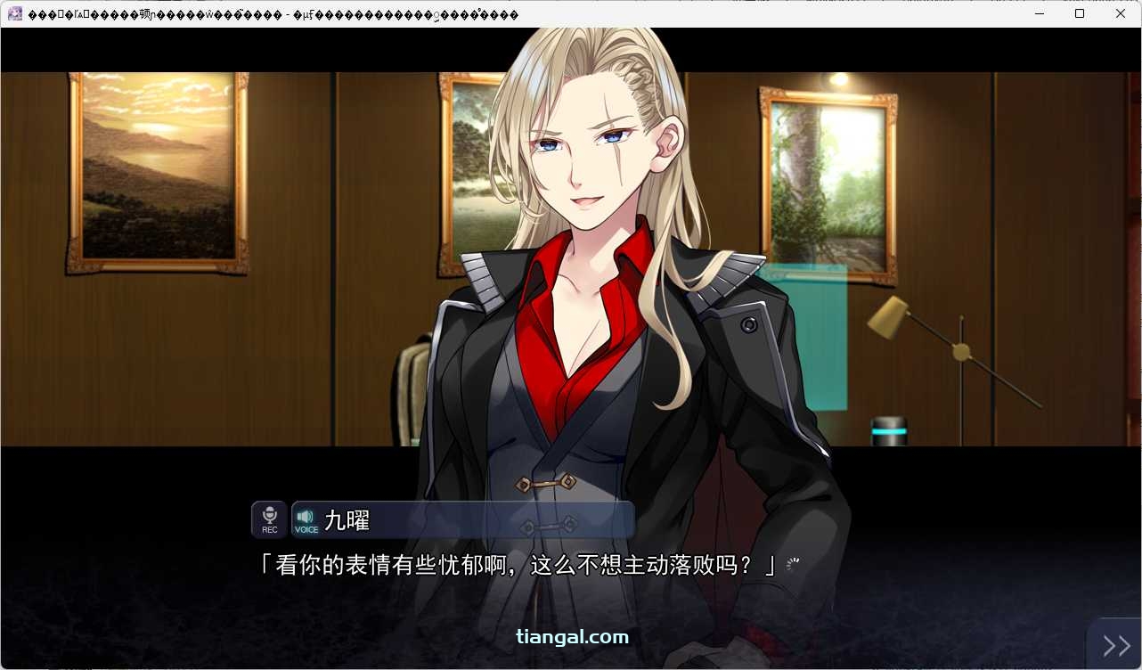 图片[4]-x8001刹那绽放的恋之花火 汉化免安装版 [新作/4.5G]-acg畅游网