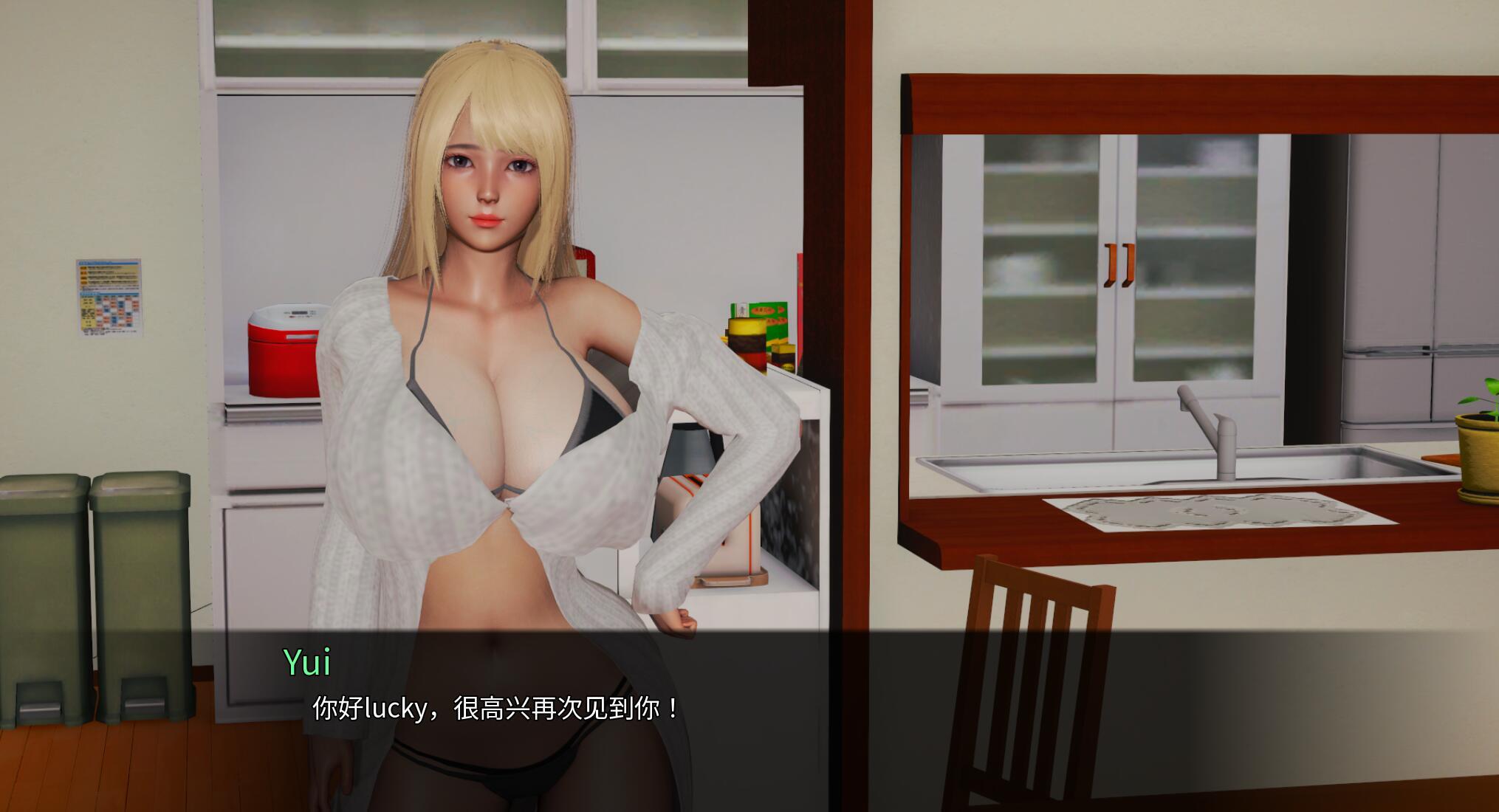 图片[4]-x2519 后宫腐败/Harem Corruption V3.0 官方中文[新作/1.7G]-acg畅游网