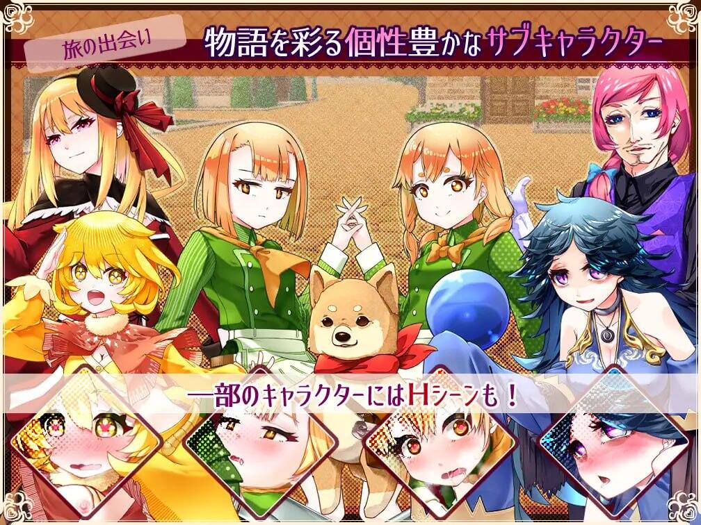 图片[5]-x2029 Really into you悠久乐园与少女的觉醒 AI汉化 [新作/700M]-acg畅游网