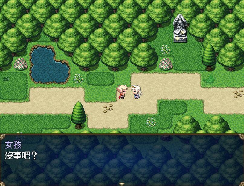 图片[2]-x2602 传承勇者成名录~不穿胖次的RPG V1.12  BOKI官中 [新作/970M]-acg畅游网