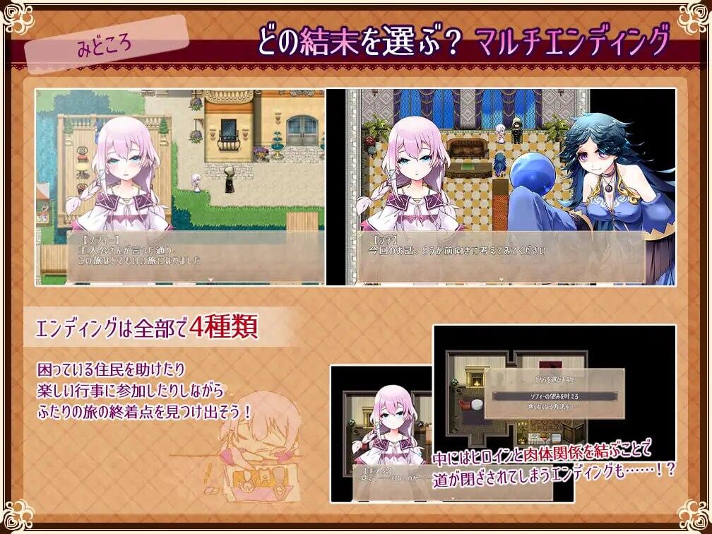 图片[4]-x2029 Really into you悠久乐园与少女的觉醒 AI汉化 [新作/700M]-acg畅游网