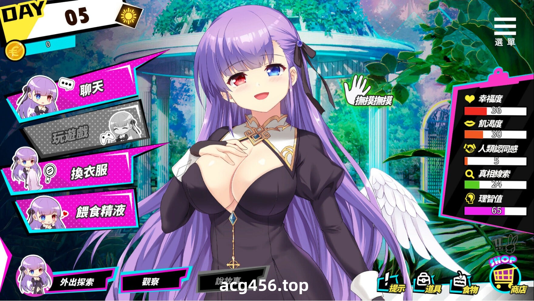 x1932 魅魔少女 汉化版 [1.7G][PC+安卓]-acg畅游网