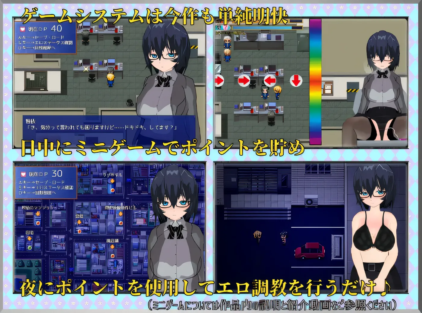 图片[4]-x1996 充实的日子～对她来说充实的日子～ 云翻汉化版 [新作/480M]-acg畅游网