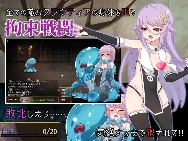 图片[3]-x2152 魔女的制作方法 V1.0 AI汉化+存档 [新作/1.7G]-acg畅游网