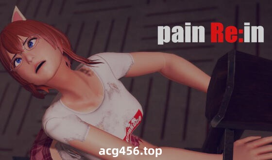 x2292 painRein V0.067 官方中文[新作/2.1G]-acg畅游网