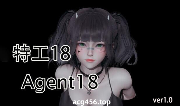 x2322 特工18/Agent18 V1.0 官方中文 [新作/1G][PC+安卓]-acg畅游网