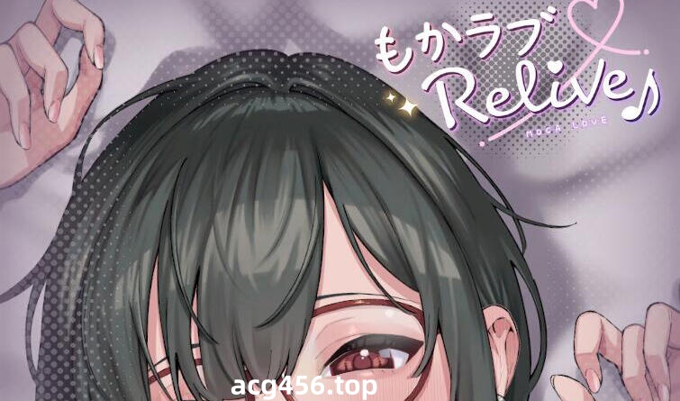 x2298 萌恋ReLive♪ ～真实恋爱距离下的兴奋表情观察动画～|生肉 [新作/290M][PC+安卓]-acg畅游网