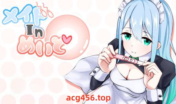 x2323 女仆制造  AI汉化 [新作/980M]-acg畅游网