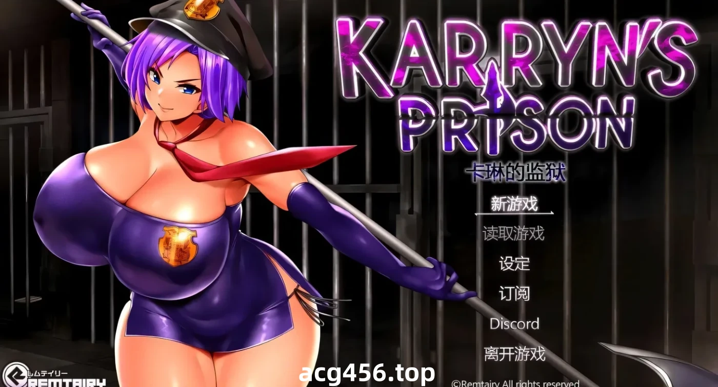 x2262卡琳·监狱长 V1.3.1 Steam官方中文作弊版＋DLC＋MOD[更新/1.3G]-acg畅游网