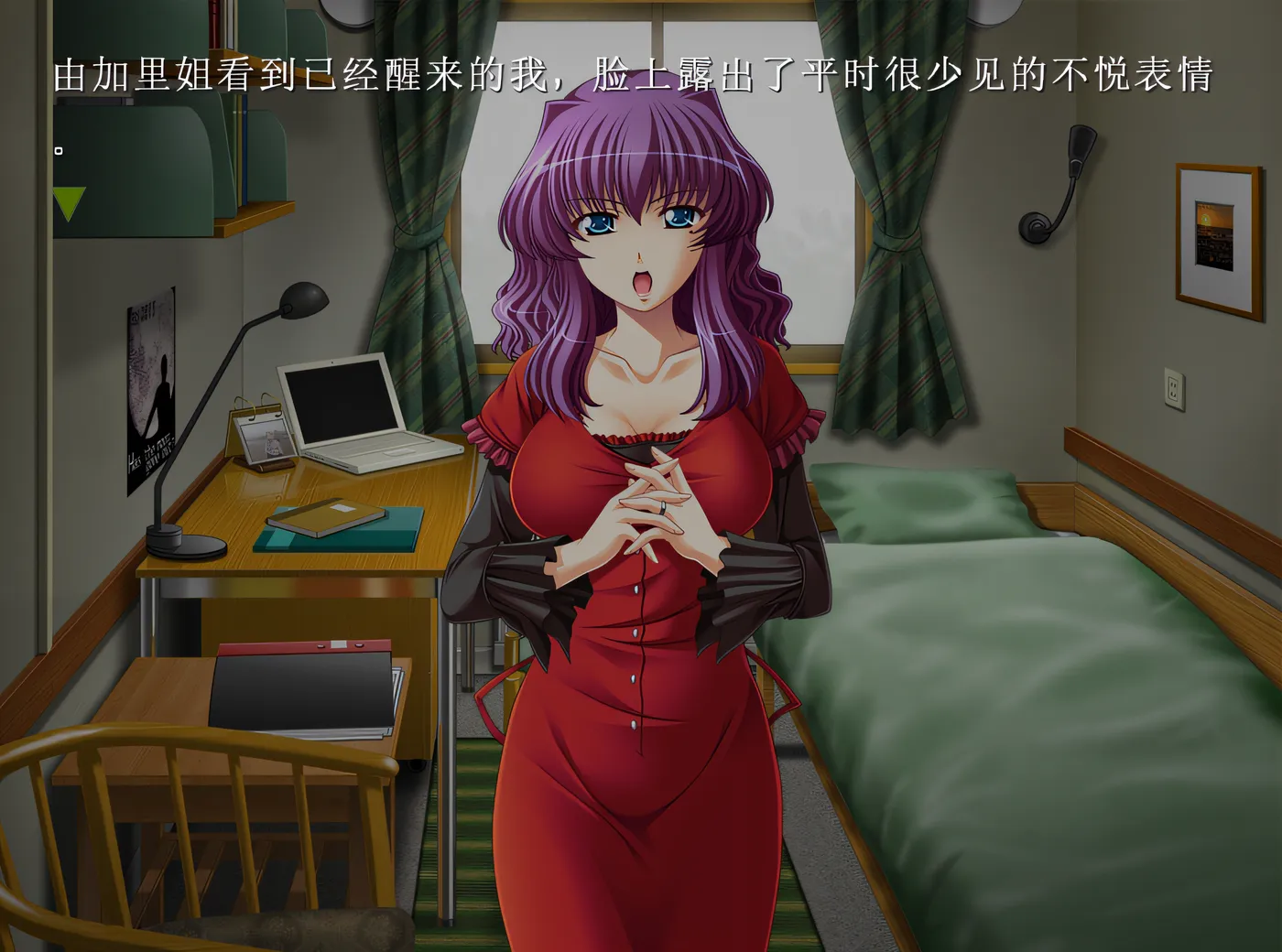 图片[3]-x2060姉妻～姉弟相姦遊戯～ AI汉化版 [新作/240M]-acg畅游网