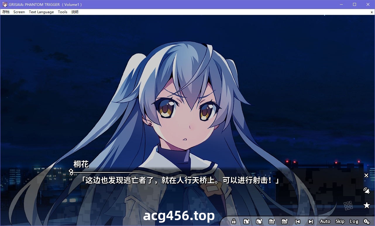 x5031 灰色幻影扳机 Vol.1  汉化版 [2.4G]-acg畅游网