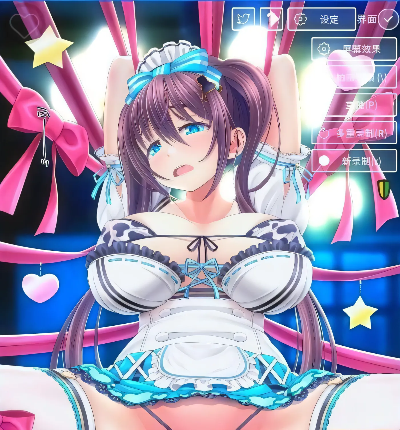 图片[2]-x2251 螺丝钉模拟器:女仆训练 V1.0.0 DL官方中文 [新作/250M] [PC+安卓]-乐游二次元