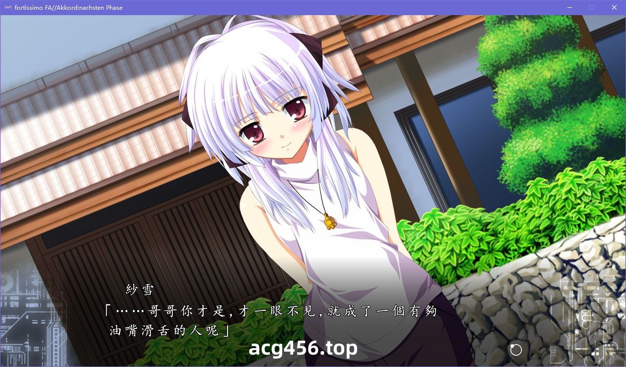x5033 Fortissimo FA  汉化版 [4.2G]-acg畅游网