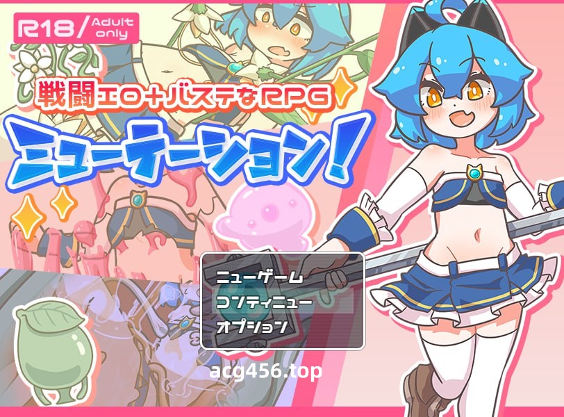 x2229 突变！ 缪特化！（ミューテーション!）V1.11 DL官方中文[新作/1G]-acg畅游网