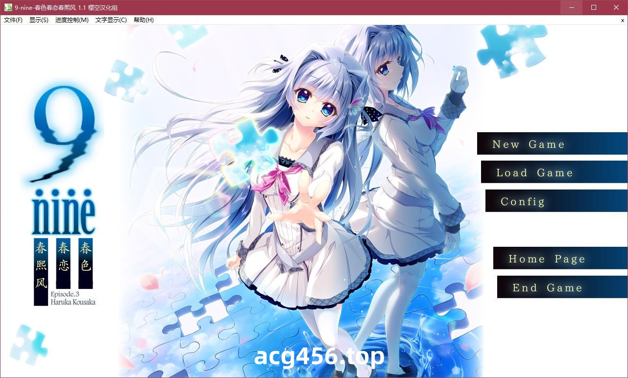 x5022  9-nine-春色春恋春熙风  汉化版 [3.1G]-acg畅游网