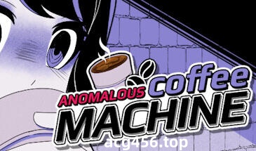 b20602异常咖啡机 V1.3 官方中文[更新/3.2G][PC+安卓]-acg畅游网