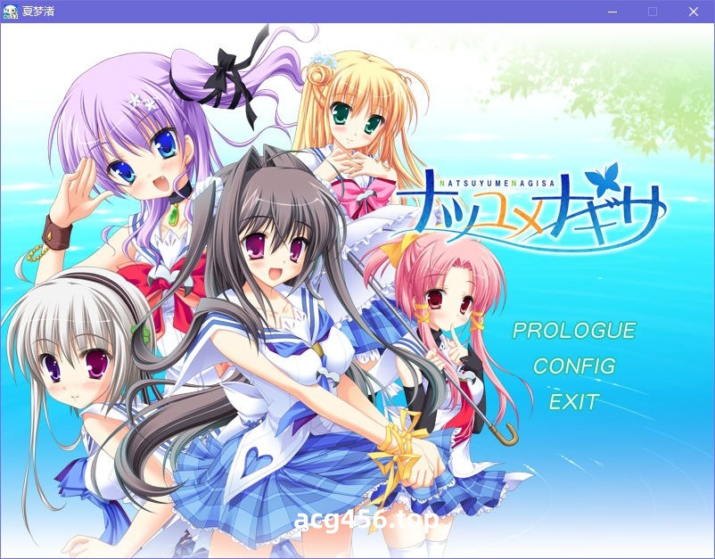 x5002 夏梦渚 汉化版 [2.4G]-acg畅游网