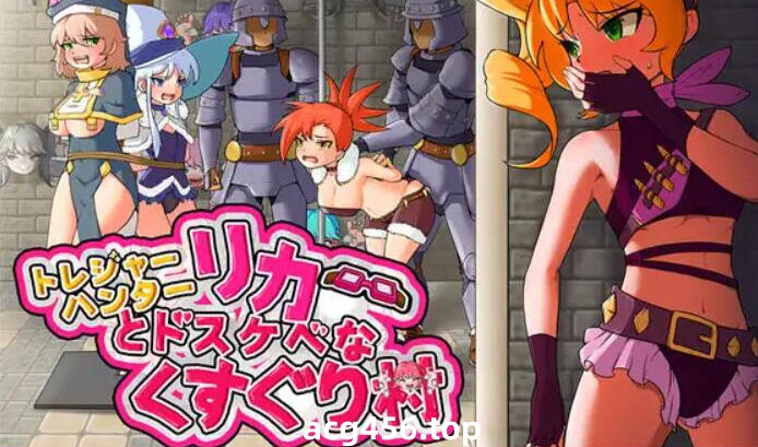 x2390 莉卡与索哈伊之村 官方中文[新作/860M]-acg畅游网