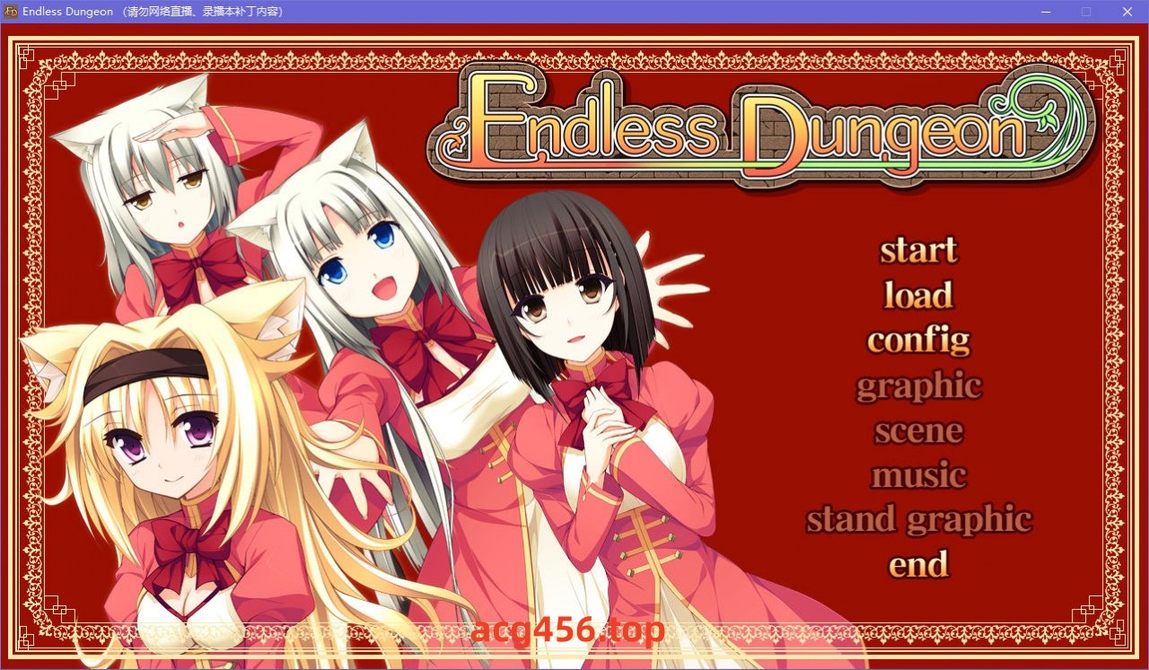 x5082 Endless Dungeon  汉化版  [2.4G]-acg畅游网