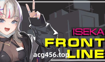 x2359异世界丧尸前线 V1.41 Steam官方中文[新作/8.7G]-acg畅游网