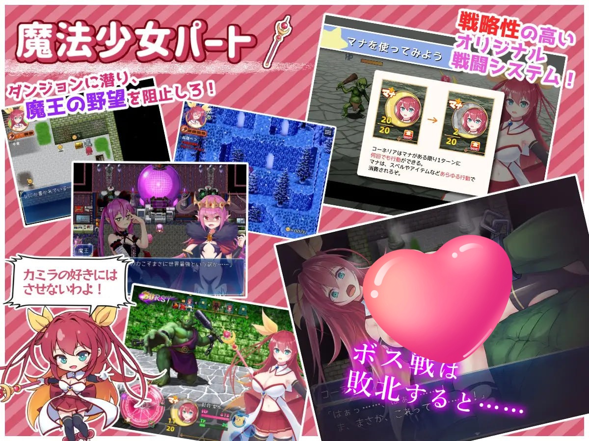 图片[4]-x2332月红神姬科妮莉亚 V1.0 (月紅神姫コーネリア) 正式版 AI汉化[新作/1.4G]-acg畅游网