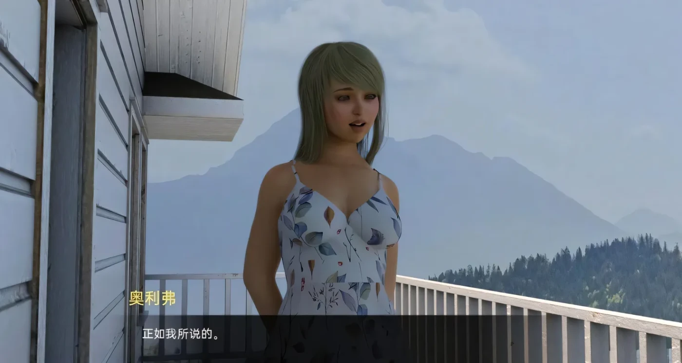 图片[2]-x2291 但我是坏人 V0.55.2  汉化版 [更新/1.8G][PC+安卓]-acg畅游网