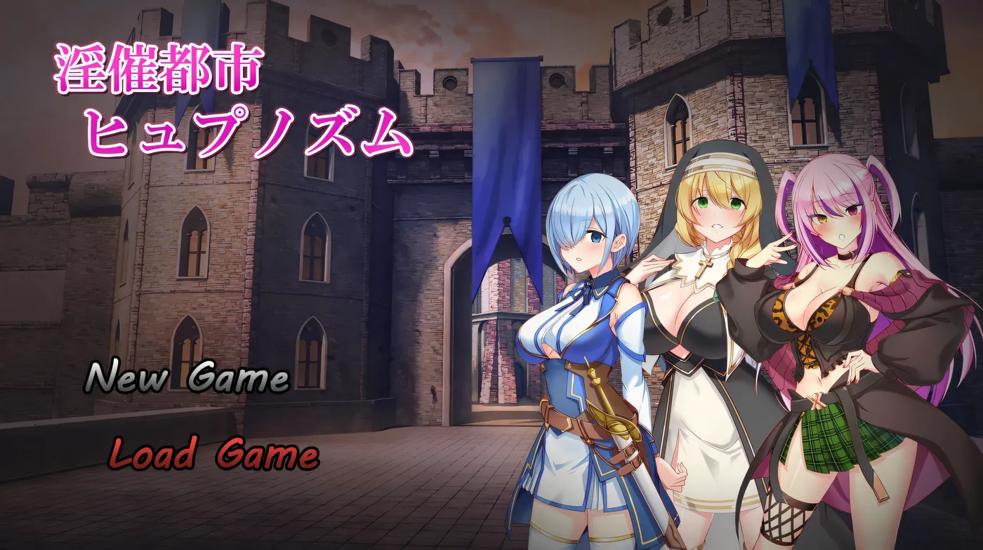 图片[2]-x2597 淫催都市 体验版 V1.3 挂载AI汉化版 [新作/850M]-acg畅游网