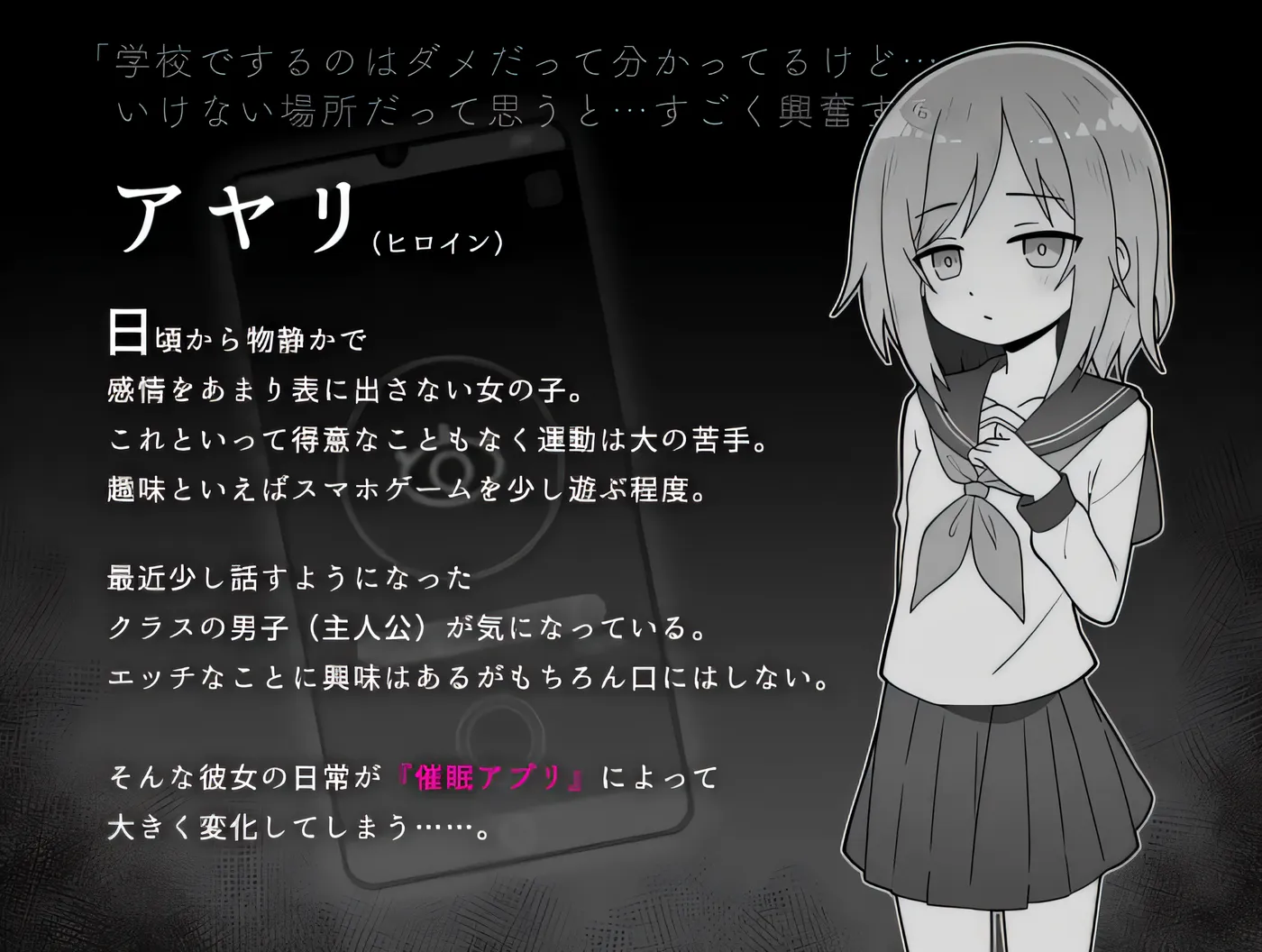 图片[3]-x2386性爱应用 云翻汉化版 [新作/230M]-acg畅游网