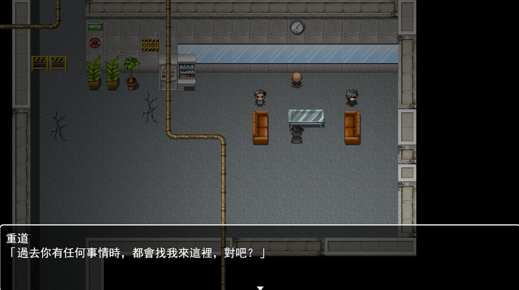 图片[3]-x2356慾望之化身～艾莉絲的露出潛入作戰 DL官方中文[新作/420M]-acg畅游网