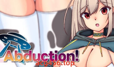 t2016 绑架！？巨乳星人 Steam官方中文[新作/840M]-acg畅游网