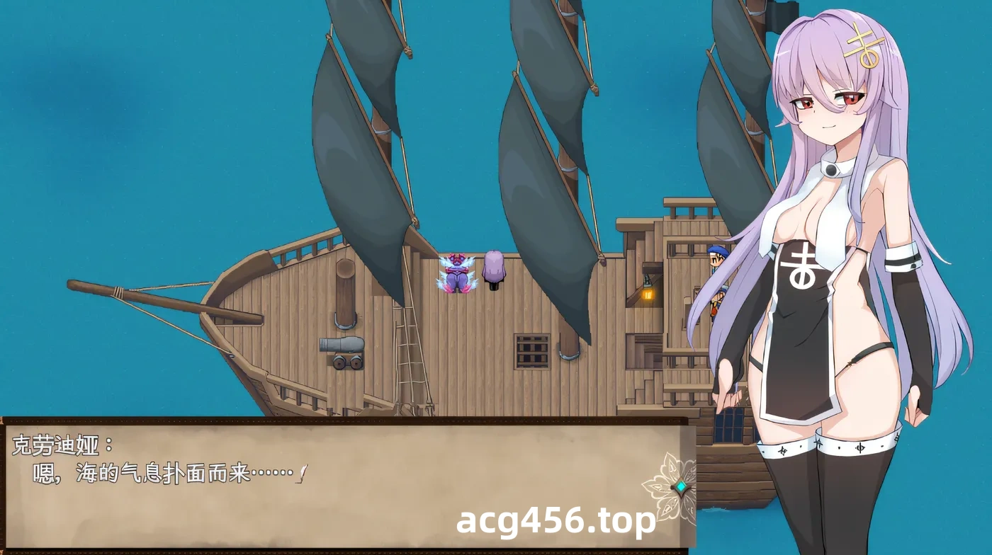 x2073 如何创造一个女巫 -如何创造一个女巫- 云翻汉化版 [新作/670M]-acg畅游网