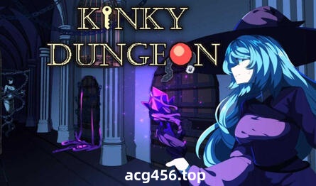 x2295 变态地牢/Kinky Dungeon V5.4 官方中文[新作/260M]-acg畅游网