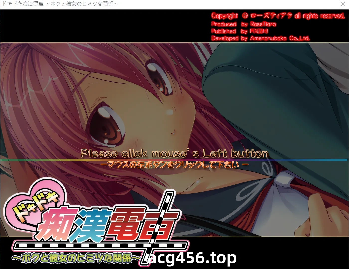 x2061 心跳不已痴汉电车～我和她的秘密关系～ 云翻汉化版 [新作/320M]-acg畅游网