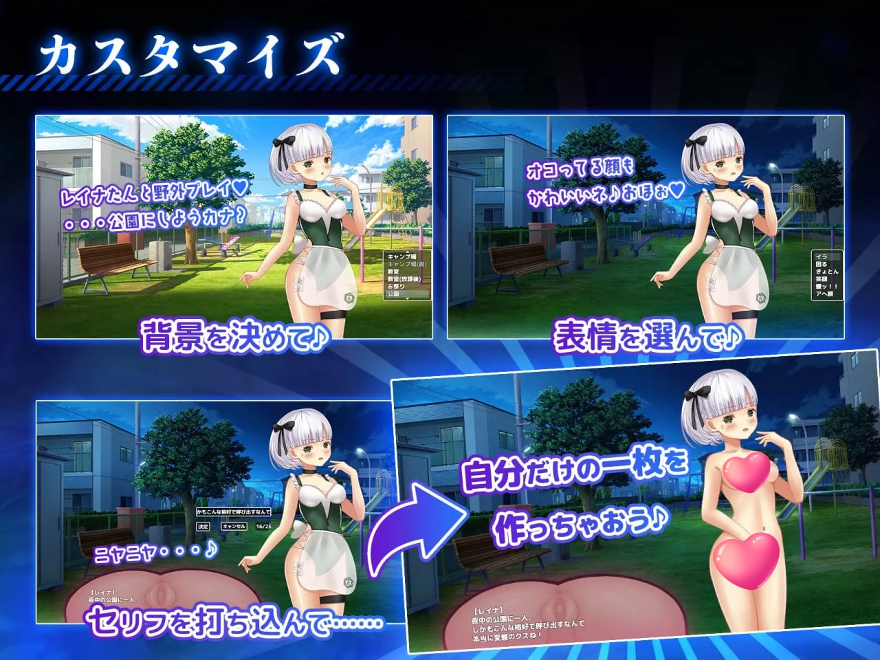 图片[4]-x2111播种压力机 V1.0.4 （種付けプレッサー）AI汉化[新作/4.2G]-acg畅游网