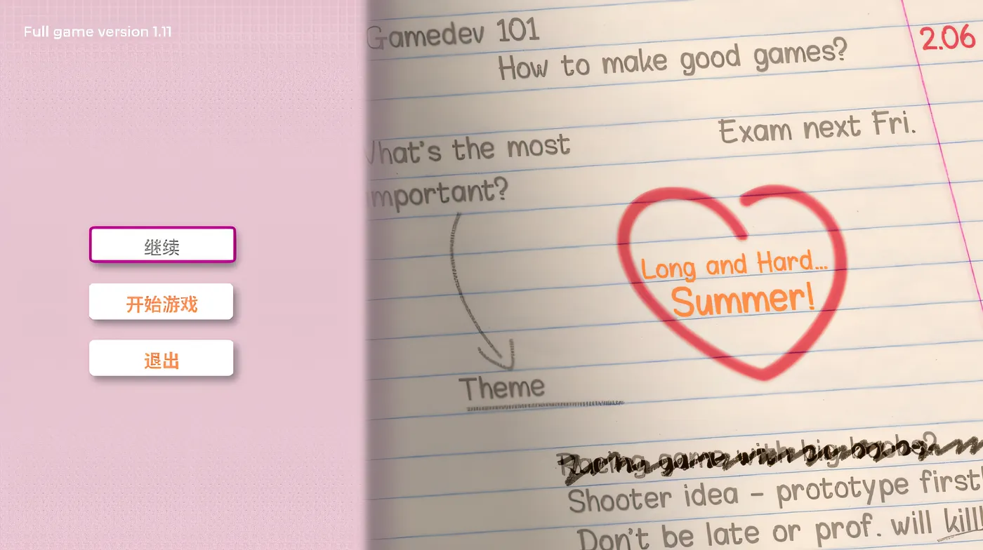 图片[3]-x2067 Long and Hard… Summer! Ver1.11 Steam官方中文正式版 [新作/460M]-acg畅游网