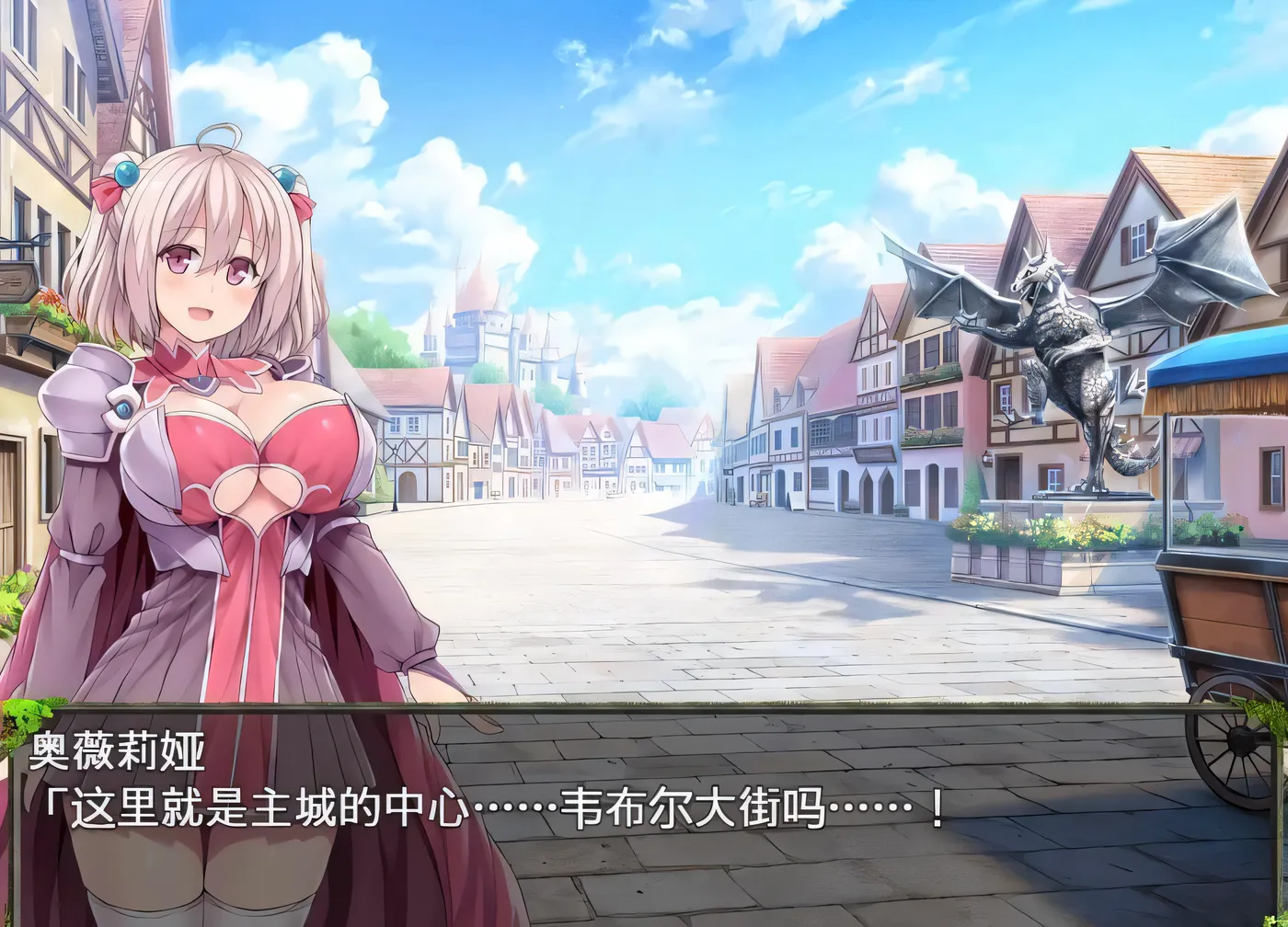 图片[5]-x2287深渊探索者:向着更深处的黑暗 V1.04 官方中文步兵 [更新/1.2G] [PC+安卓]-acg畅游网