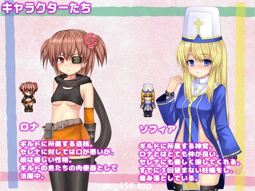 x2002人妻瑟蕾娜与魔石迷宫 Steam官方中文   [新作/590M]-acg畅游网