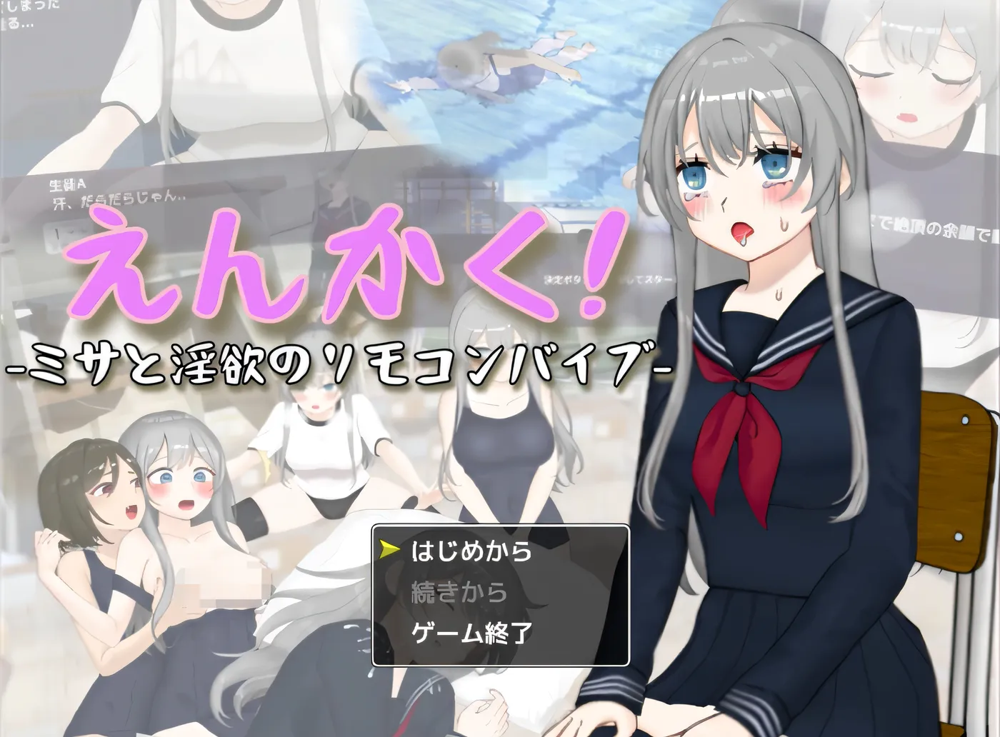 图片[2]-x2305圆觉！-米莎与情欲遥控振动器- 云翻汉化版 [新作/1.7G]-acg畅游网