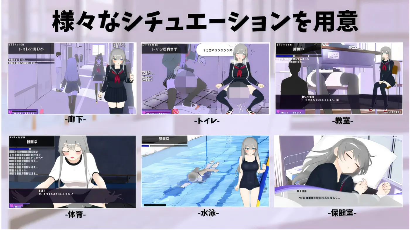 图片[3]-x2305圆觉！-米莎与情欲遥控振动器- 云翻汉化版 [新作/1.7G]-acg畅游网