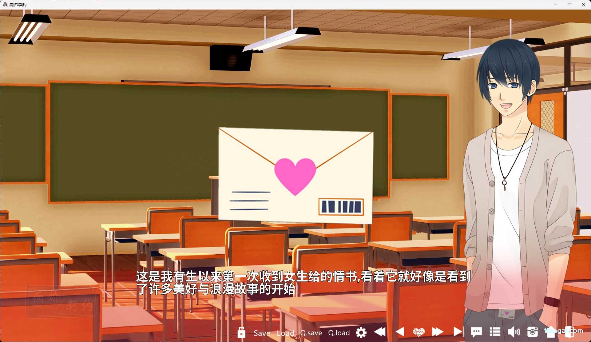 图片[5]-x8005 病娇X契约 官方中文版 [新作/1G]-acg畅游网