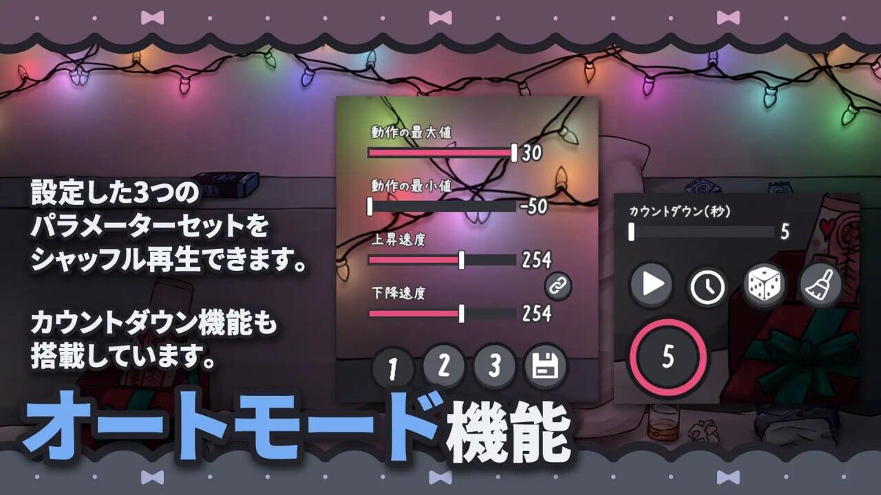 图片[4]-x2173 被高个子巨乳女友抓住用飞机杯责罚  DL官方中文[新作/370M]-acg畅游网