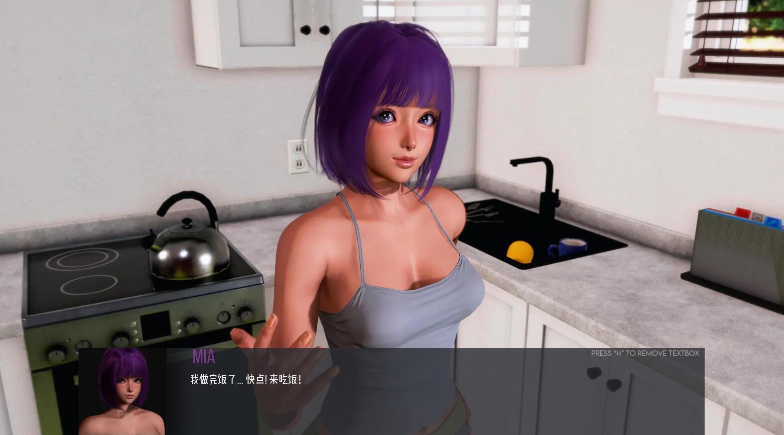 图片[3]-x2536 极度异常/Deviant Anomalies V0.95 汉化版 [更新/1.2G]-acg畅游网