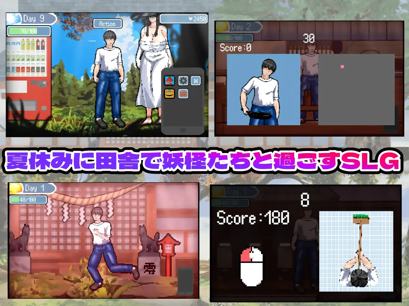 图片[2]-x2508 怪奇异闻录 夏日谜团 V1.0 机翻汉化版 [新作/650M]-乐游二次元