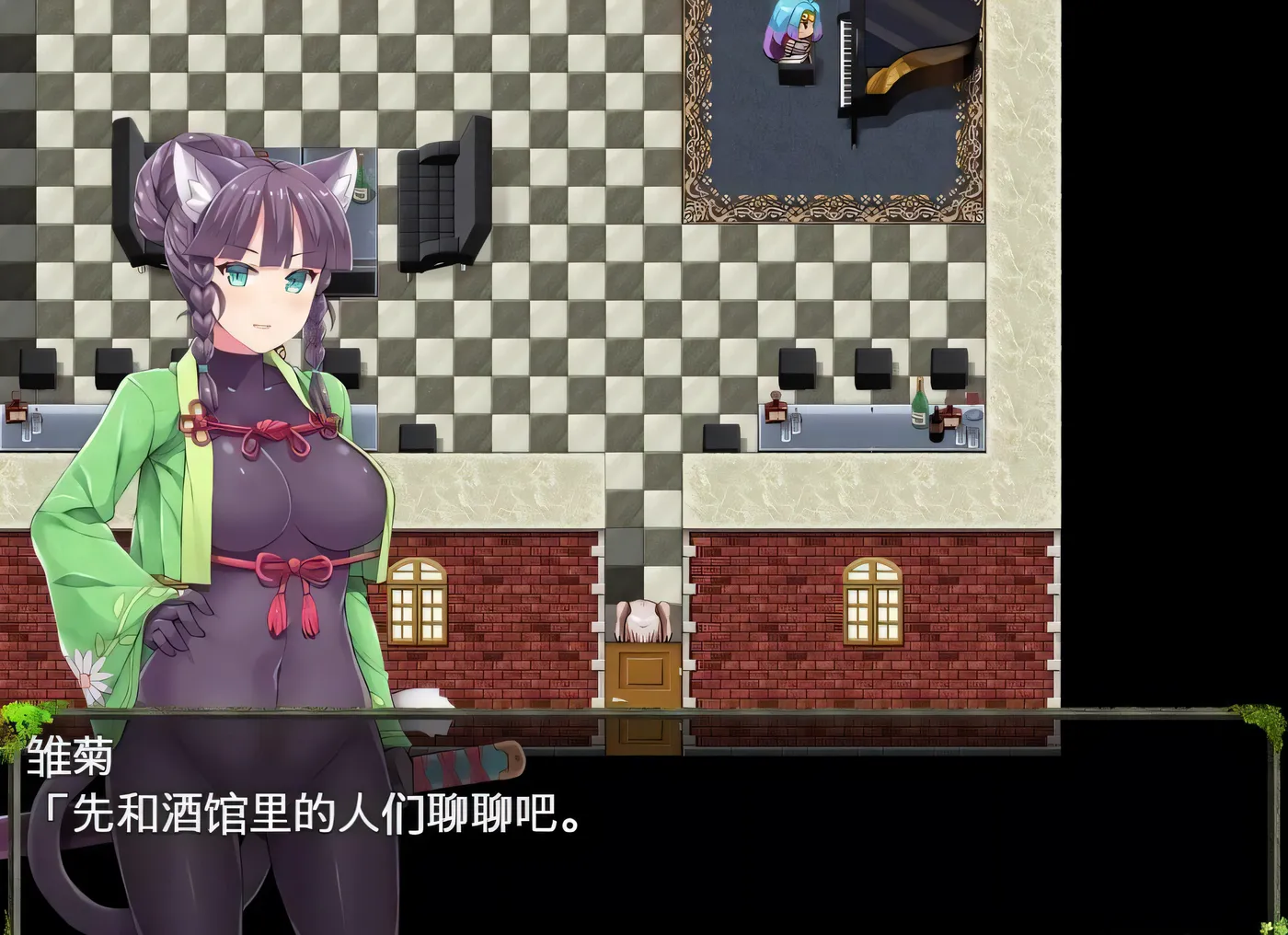 图片[4]-x2287深渊探索者:向着更深处的黑暗 V1.04 官方中文步兵 [更新/1.2G] [PC+安卓]-acg畅游网